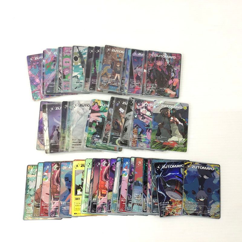 本日限定価格 ずっと真夜中でいいのに。 にらちゃん 2枚 ステッカー付