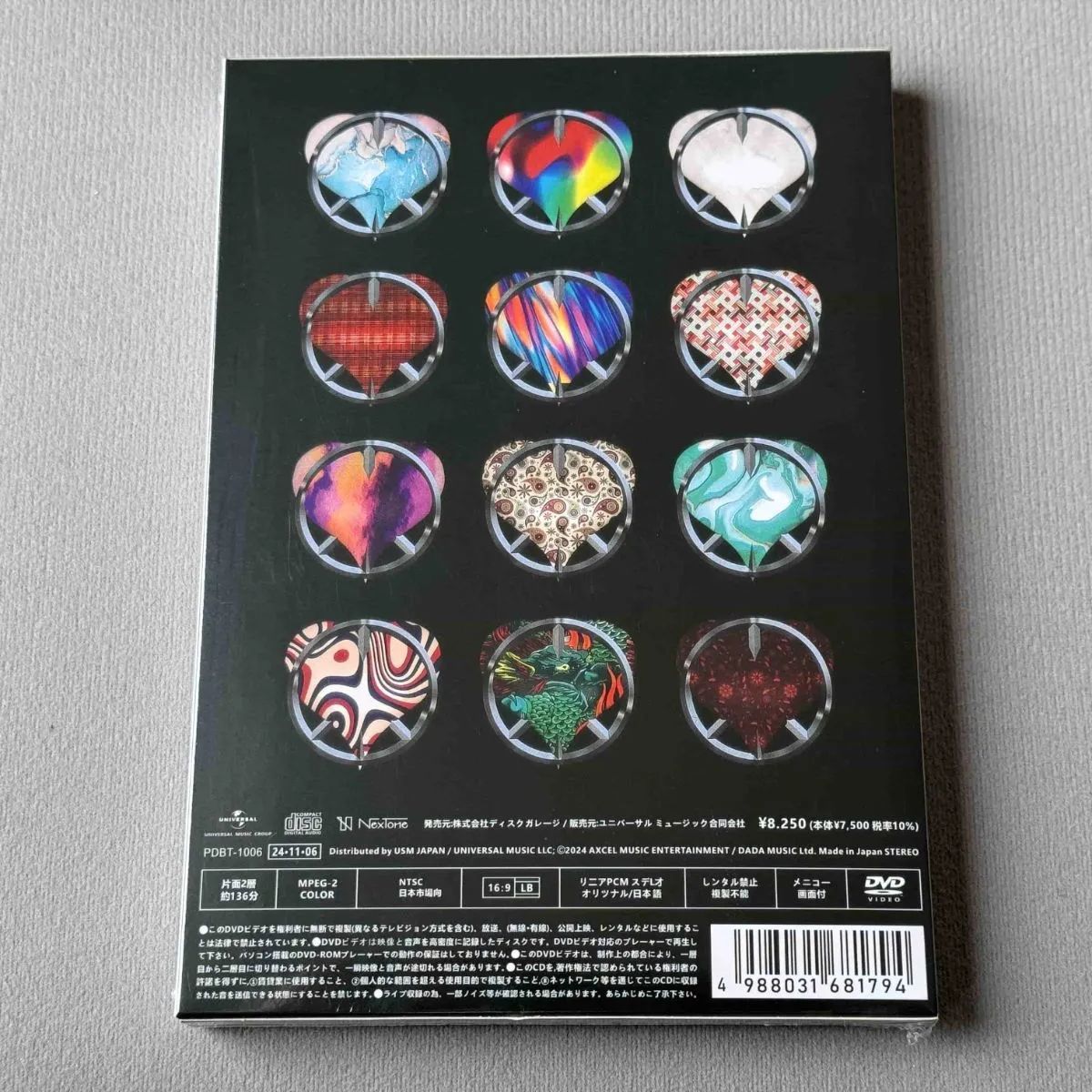 限定品未開封 COMPLEX 20240515-16【DVD】 日本一心 COMPLEX 20240515-16 日本一心 DVD+2CD : スターアップストア