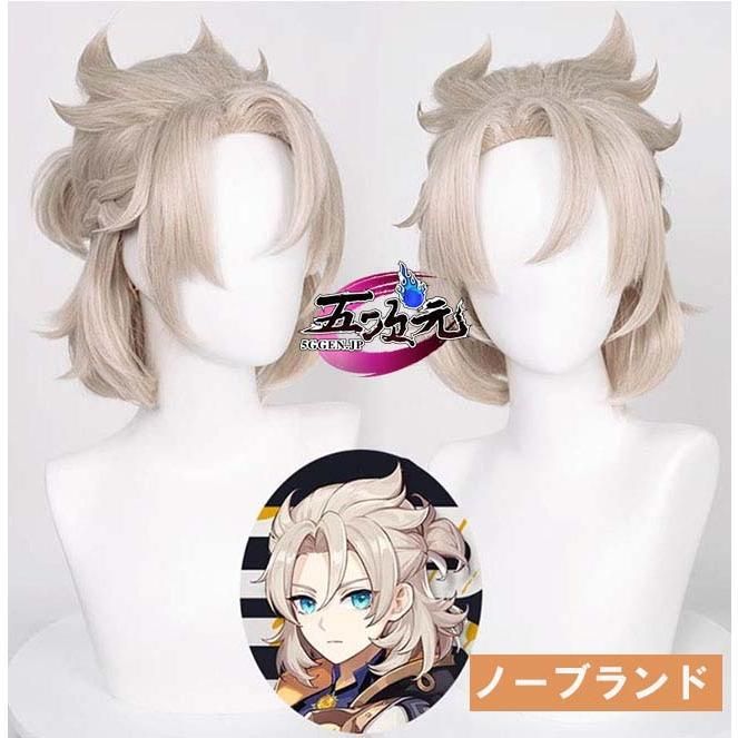 コスプレ アルベド