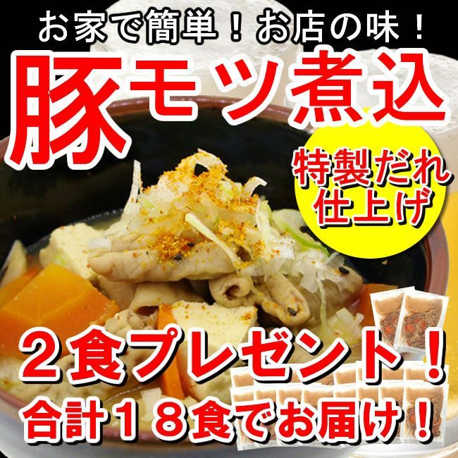 TIN缶 キャニスター 世田谷ベース ミッドセンチュリー スペースエイジ