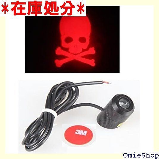 LEDレーザーフォグライト ポーペ POOPEE 車用フォグランプ 12V