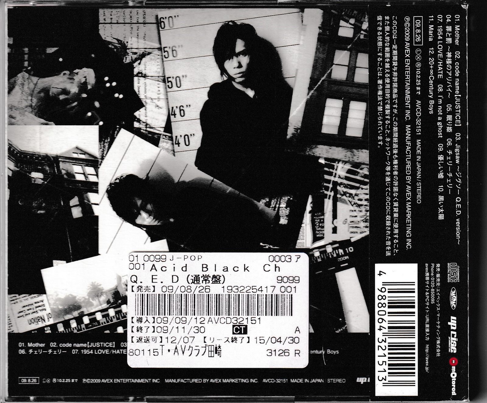 KC 3414 Q.E.D.(ジャケットC) - Acid Black Cherry Acid Black