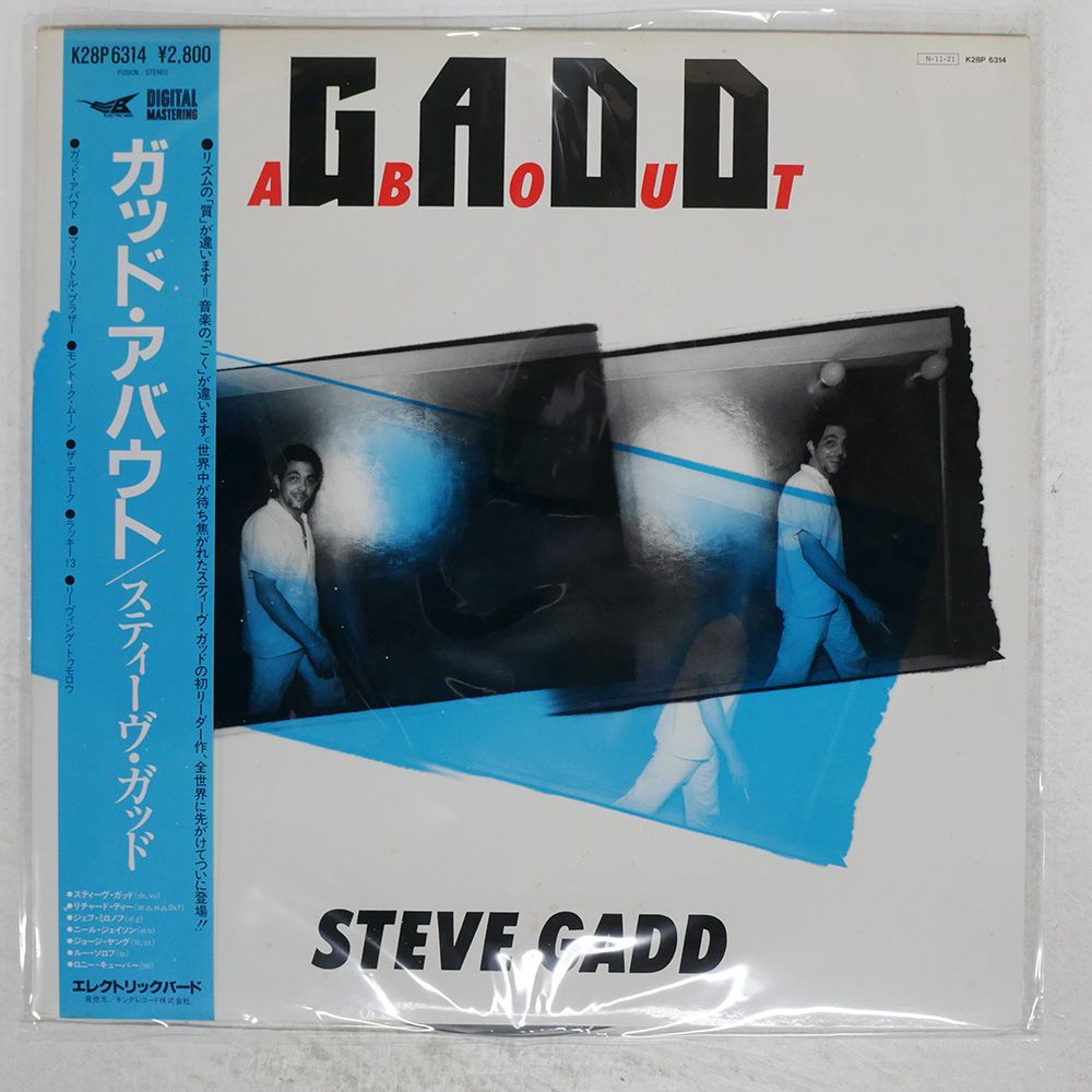 洋楽 Blaq Poet & Comet / Mad Screwz Blaq Poet & Comet – Mad Screwz – CDr (), 2016 [r9060493