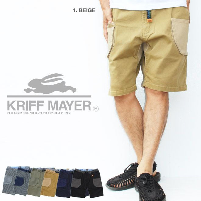 【KRIFF MAYER】キャンプショーツ ショートパンツ ストレッチ ツイル クライミング イージーパンツ チノ ショーツ ハーフパンツ 短パン シンプル 無地 クリフメイヤー【メンズ/カジュアル】【S