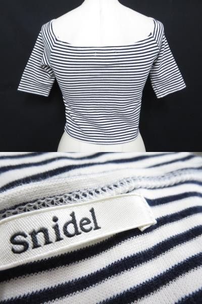 送料無料】スナイデル snidel 五分袖カットソー Tシャツ ボーダー ストレッチ素材 ショート丈 白黒 Fサイズ  □L16005SSA18-170902-50（2）8/21（198） - メルカリ