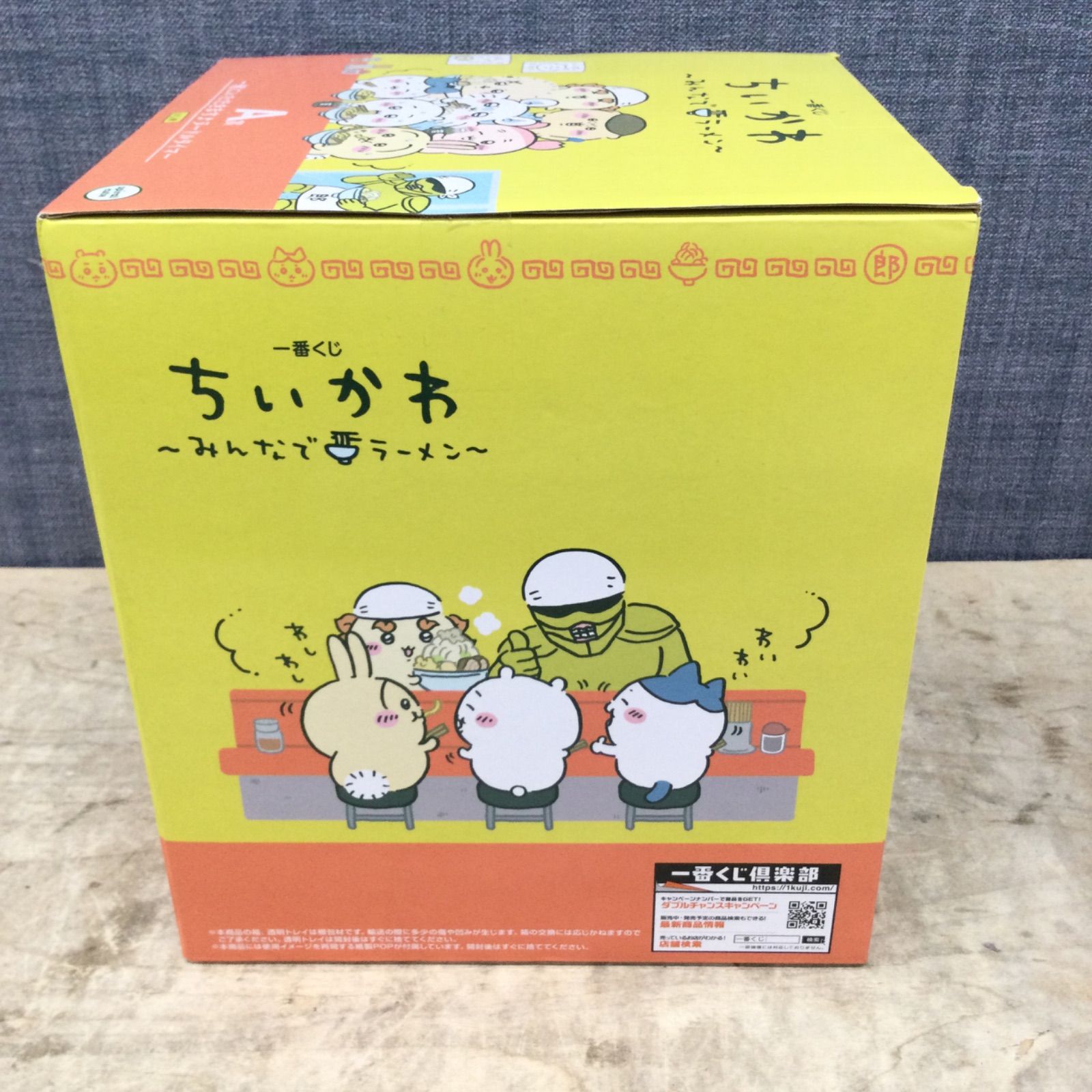 ちいかわ　一番くじ　みんなでラーメン　A賞　一緒にいただきます♪ヌードルタイマー A賞「一緒にいただきます♪ヌードルタイマー」 の使用イメージ