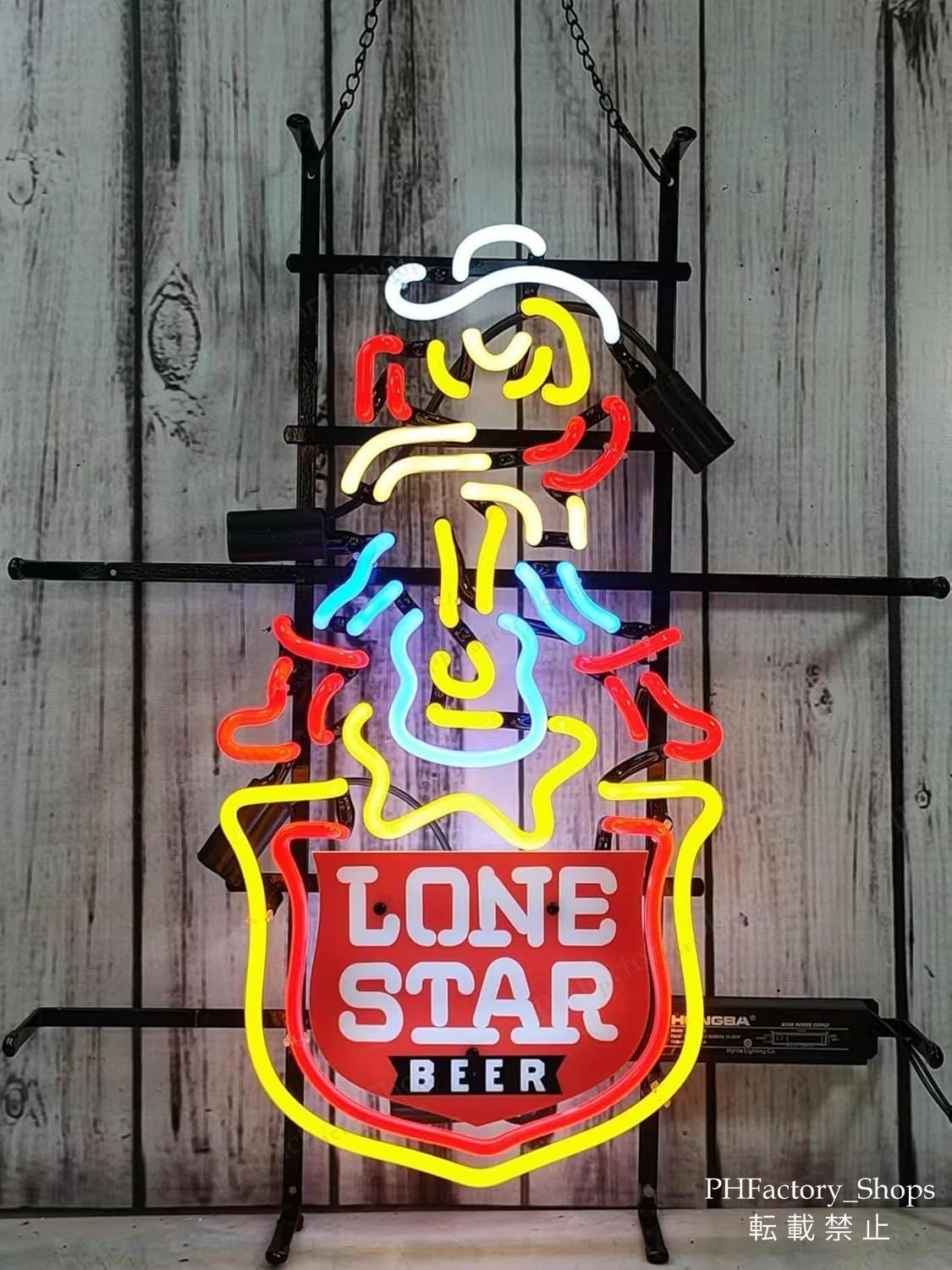 Lone Star Beer ネオン管 ネオンライト ネオンサイン 室内装飾 プレゼント 装飾 ビール バー パブ 壁装飾 ギフト 60x50cm A243
