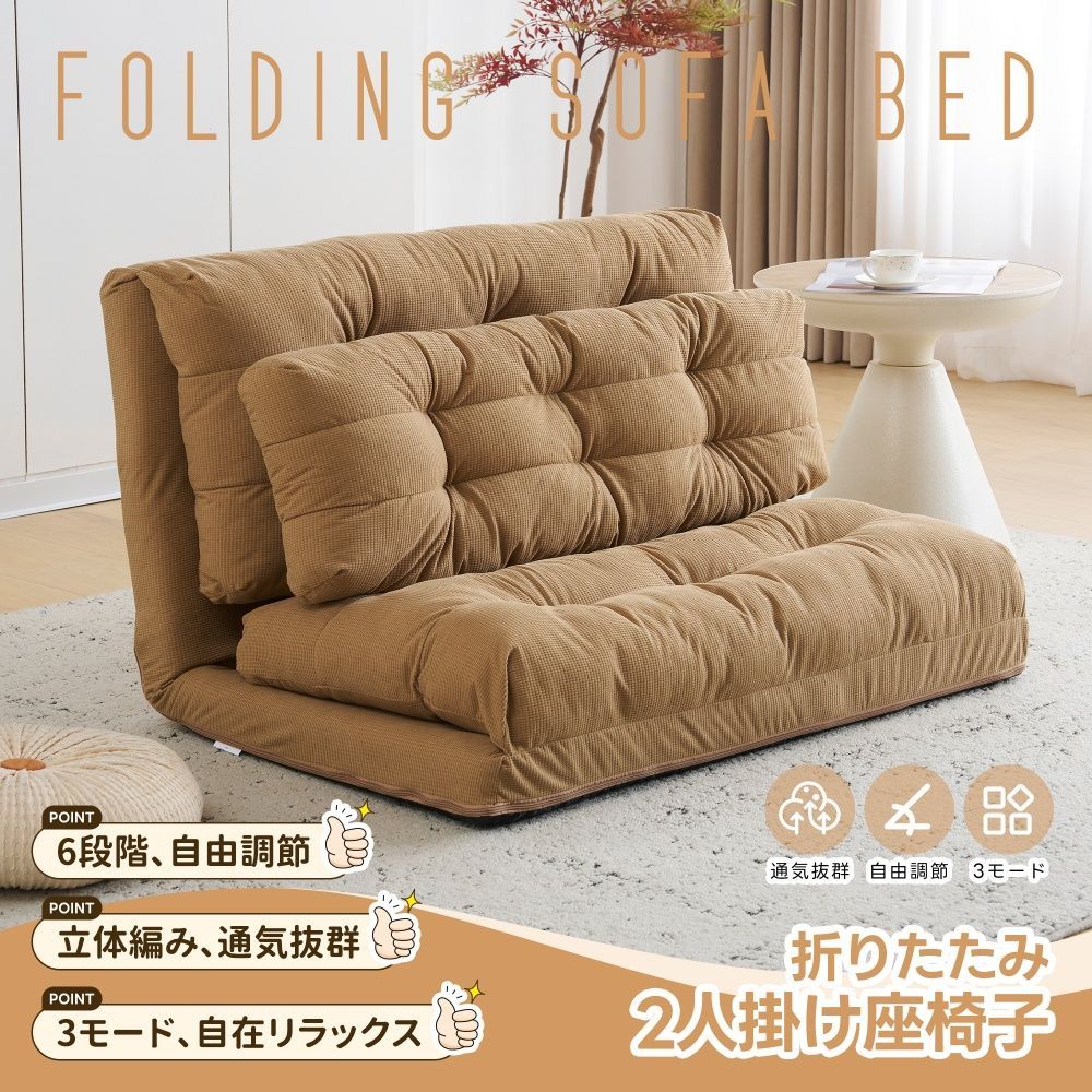 フォロー特典 5%OFFクーポンプレゼント