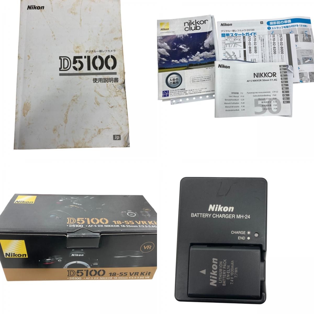 186000 現状品 Nikon ニコン デジタル一眼 D5000 ブラック - メルカリ