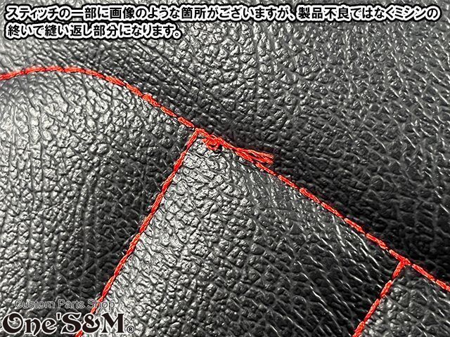 Zスタイル コンプリートシート フルセット Z900RS 2BL-ZR900C 8BL-ZR900K用 Ｚ９００ＲＳ BRIGHTFACE_UK