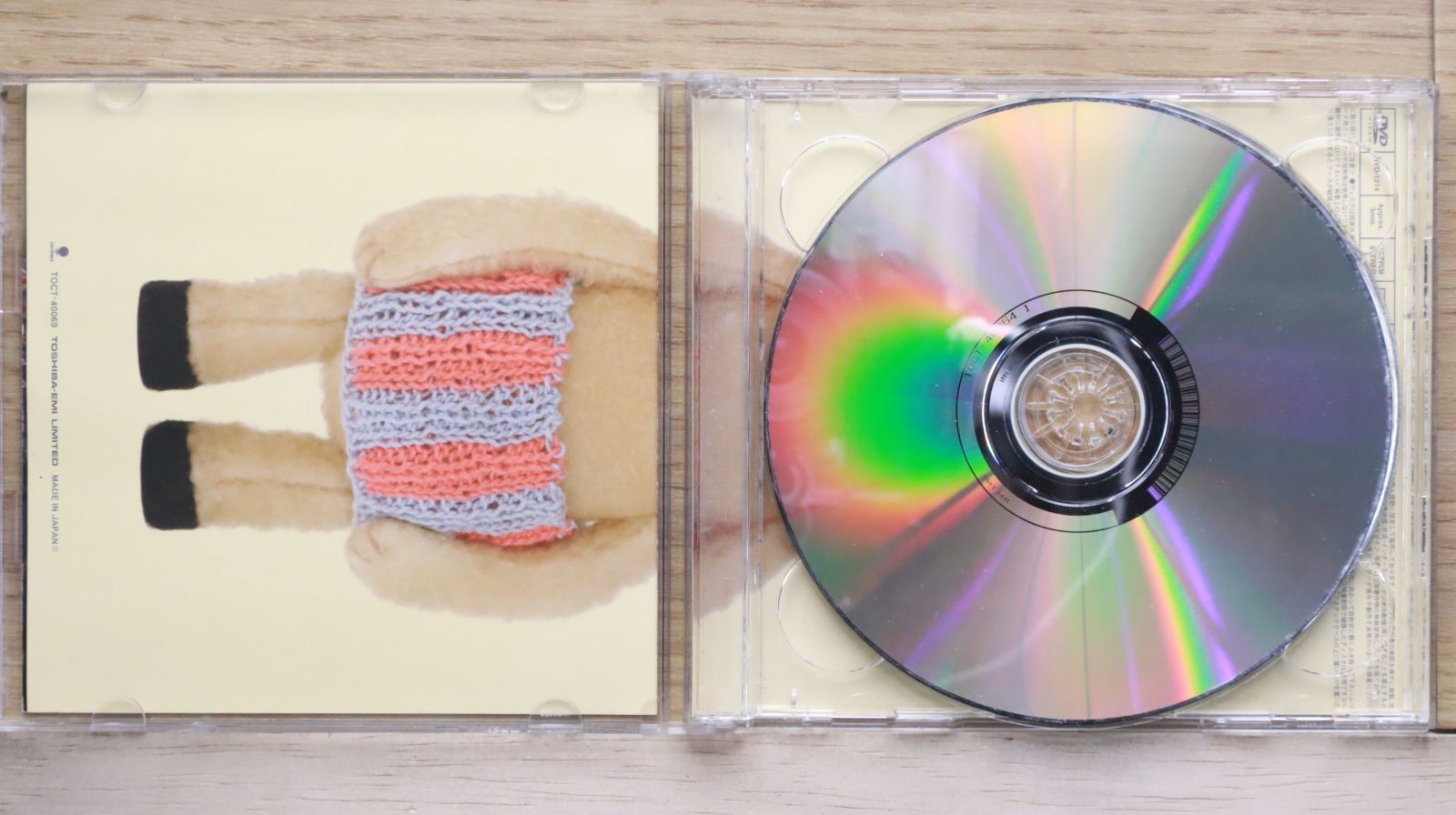 ★【宇多田】『15th Anni Deluxe E』◉15000セット限定品！ First Love -15th Anniversary Deluxe Edition- | HIKARU UTADA
