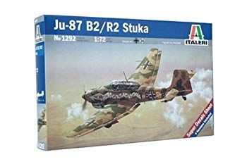 中古】(未使用・未開封品) タミヤ イタレリ 1/72 飛行機シリーズ 1292 ユンカース Ju87 B-2/R-2 スツーカ 1292 プラモデル  tu1jdyt - メルカリ