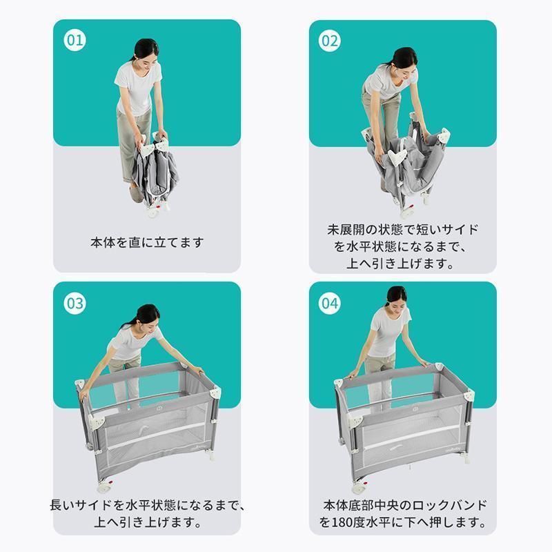 赤ちゃん