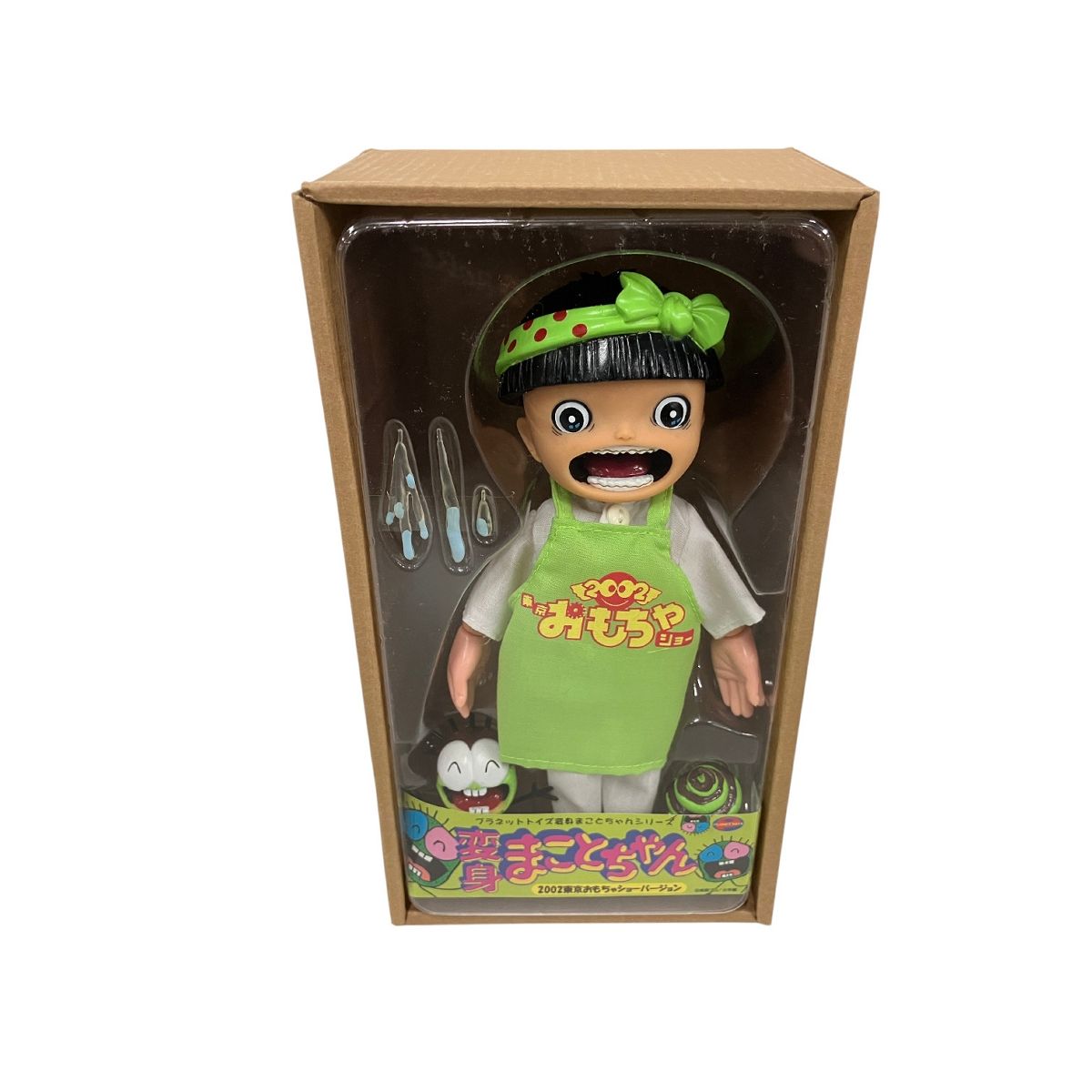 プラネットトイズ 変身まことちゃん 園児バージョン プラネットトイズ 変身まことちゃんシリーズ 園児バージョン