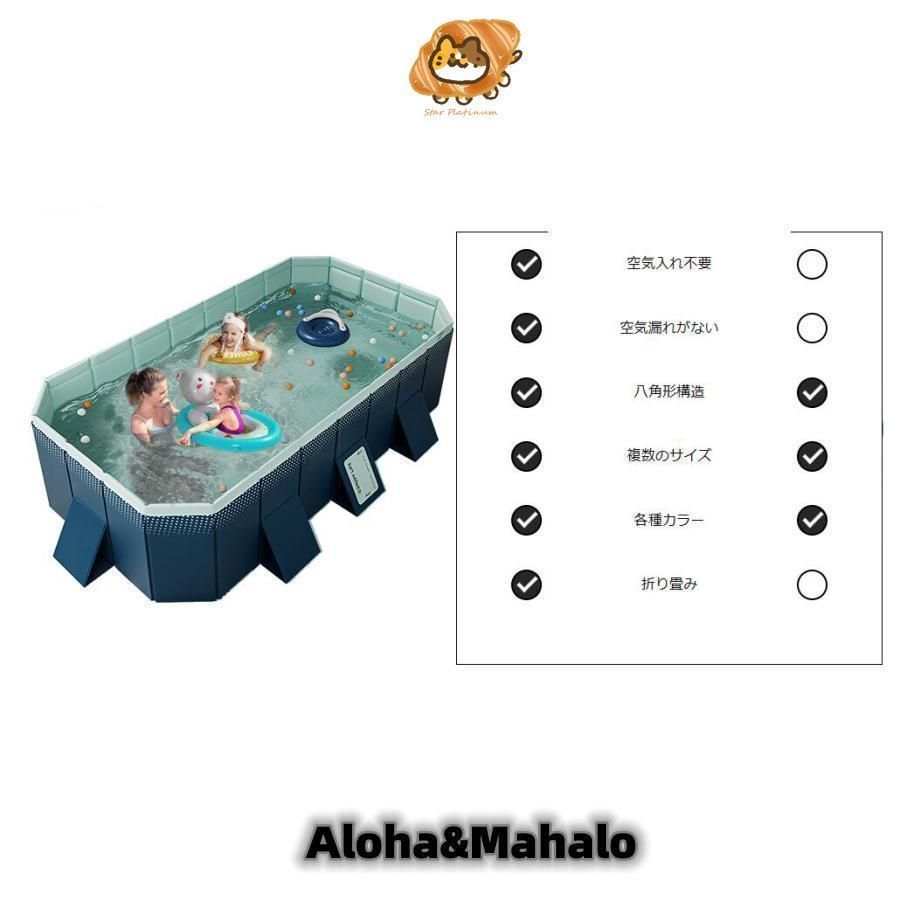 プール4M折りたたみプールプール子どもプール組立ビニールプール水遊び家庭用フレームプール大型プール折り畳み空気入れ不要