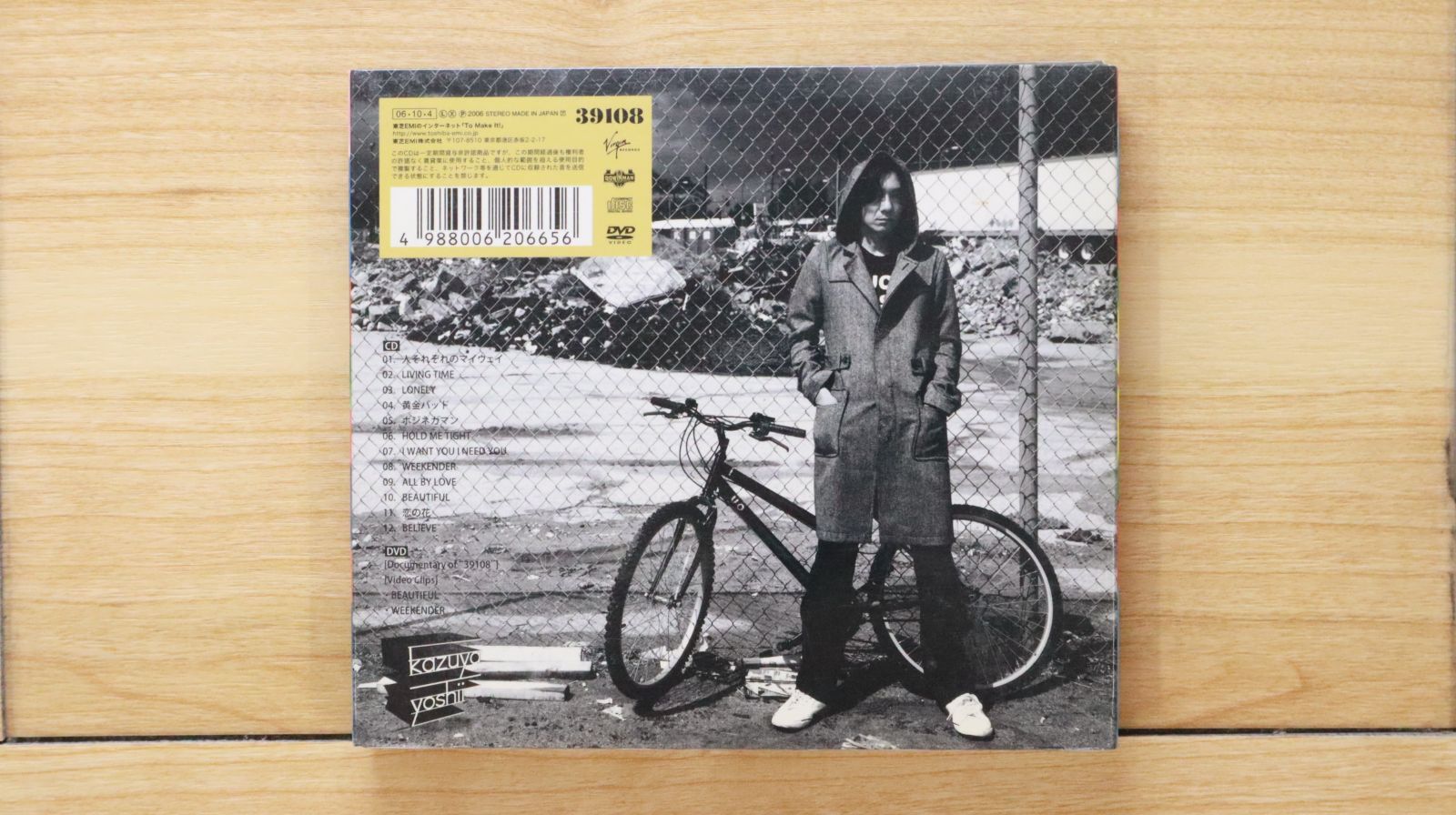 39108 spacial edition 吉井和哉 39108 : 吉井和哉 | HMV&BOOKS online - TOJT-26054