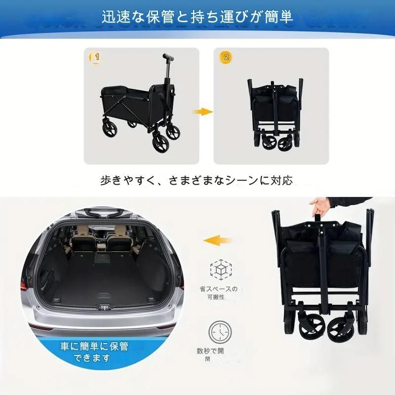 布カバー付き 屋外活動用