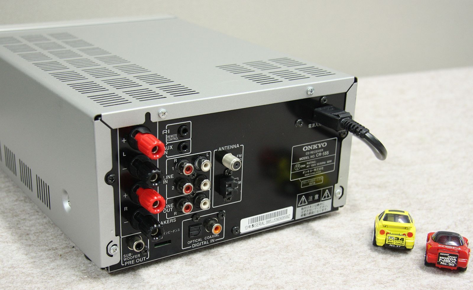 ONKYO