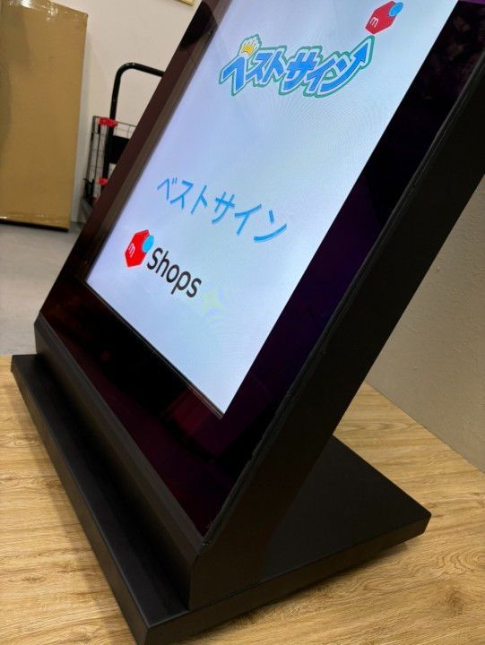 屋外防水設計 43型大画面次世代デジタルサイネージ