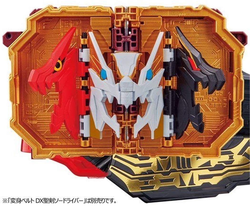 仮面ライダーセイバー