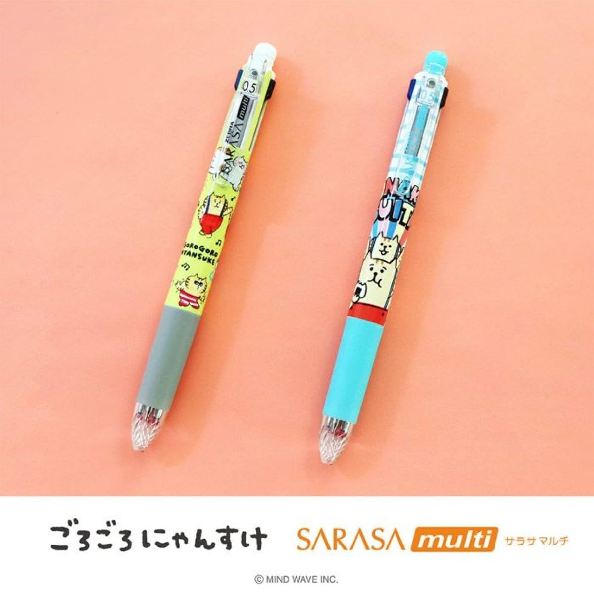Swirl様☆専用ページ【入園入学15点セット】 ソニック スクールタッチペン シフトプラス ネイビー LS-5244-K