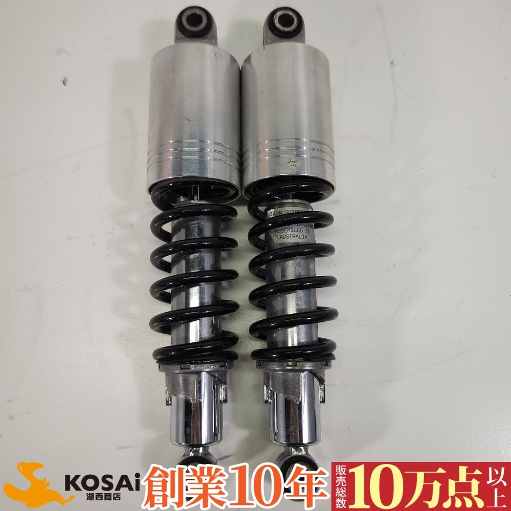 BMW R90 1975年式 リアサスペンション キズ有