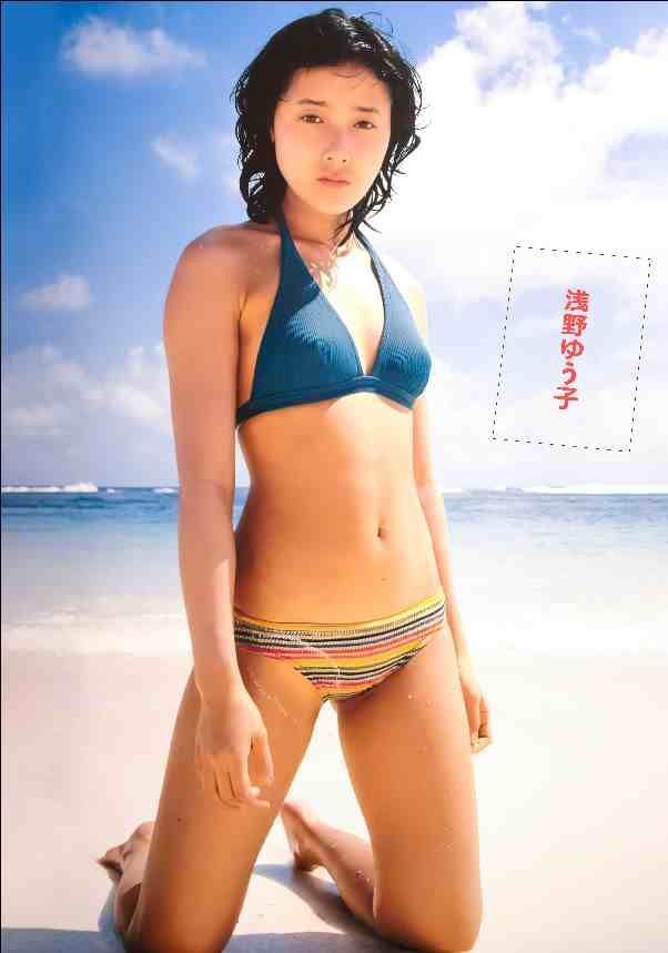 浅野ゆう子 B2ポスター - メルカリ