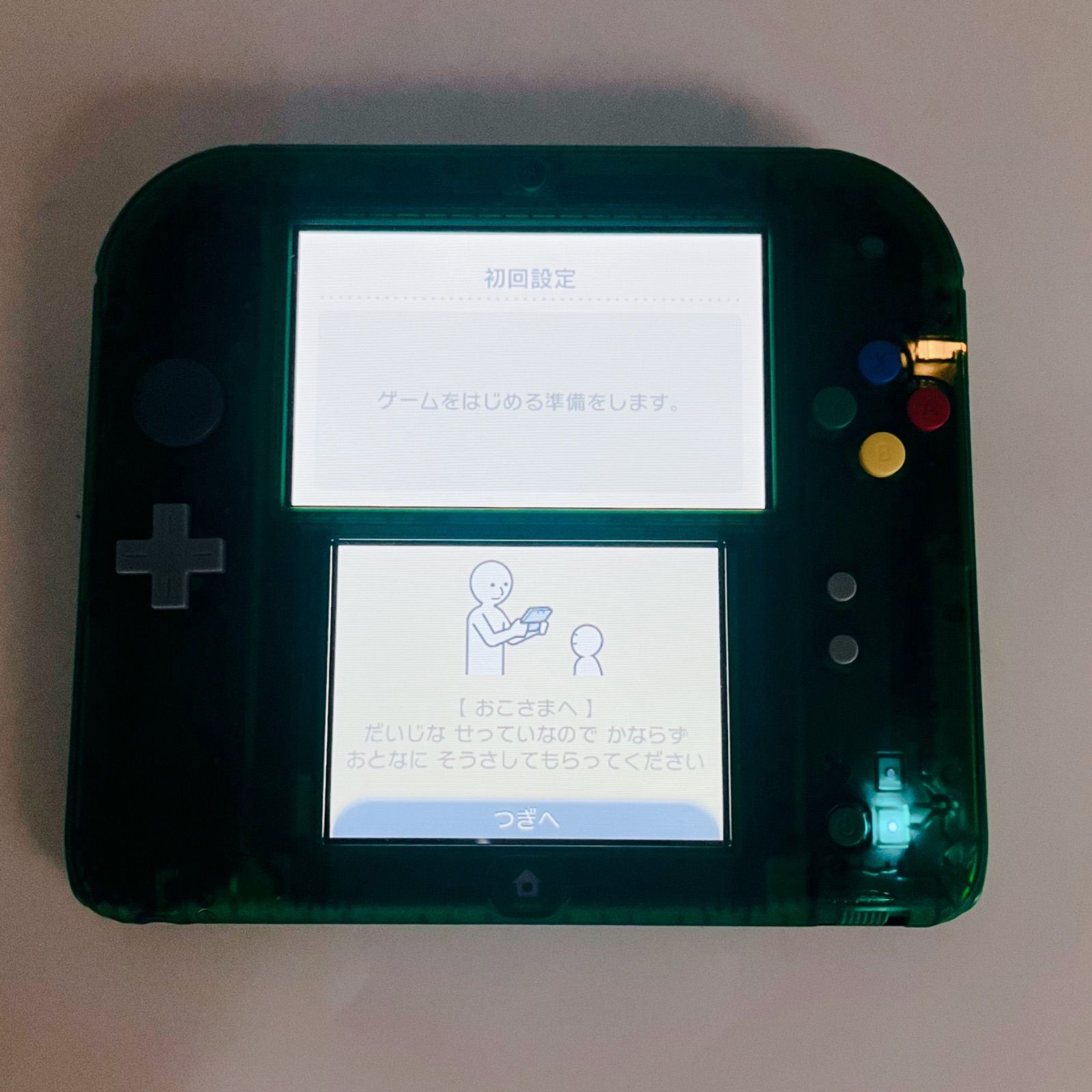 ニンテンドー 2DS
