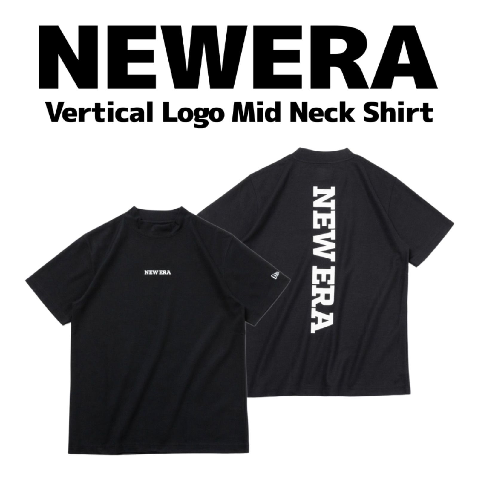 NEWERA モックネックシャツ