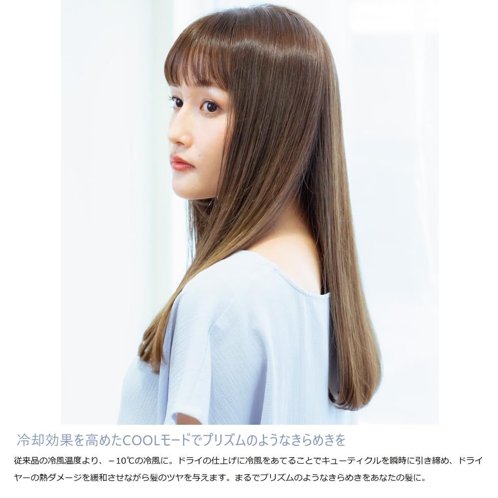エレメアドライマルチステージ