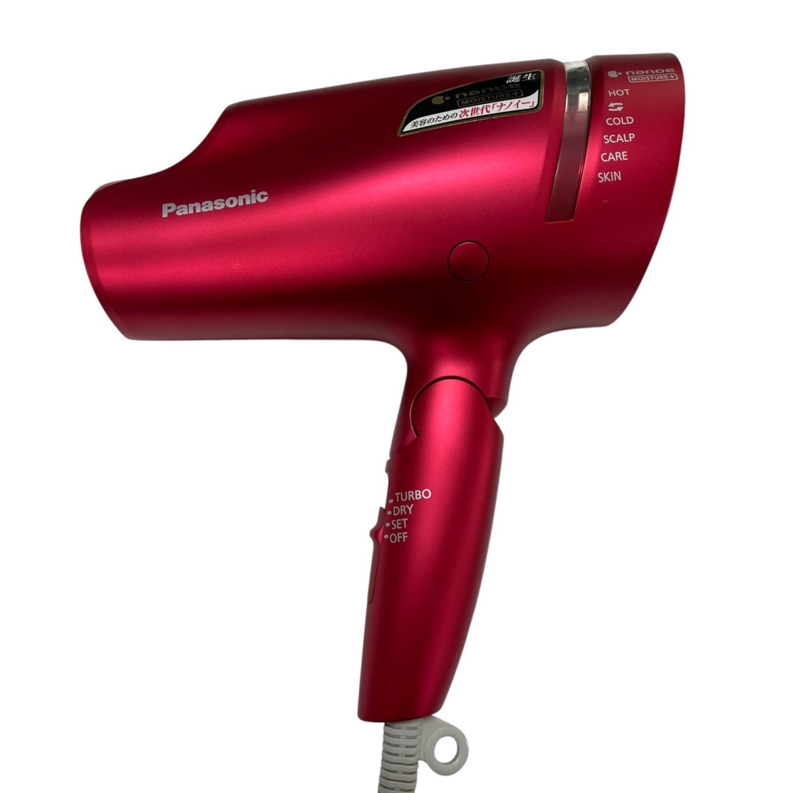 新品 パナソニック ナノケア EH-NA0E-P ドライヤー ピンク Panasonic EH-NA0E ヘアドライヤー ナノケア 高浸透