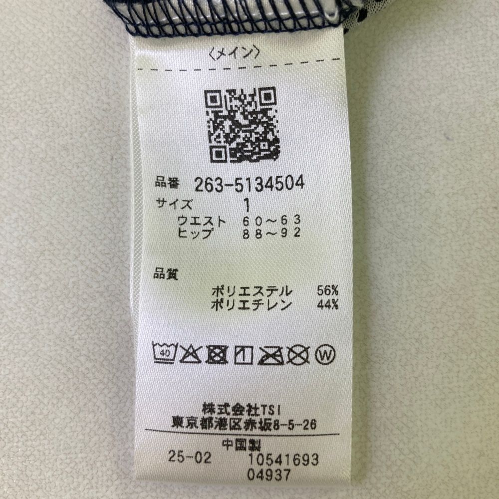 完売品【FR2GOLF】レディース スカート Mサイズ グリーン 緑色