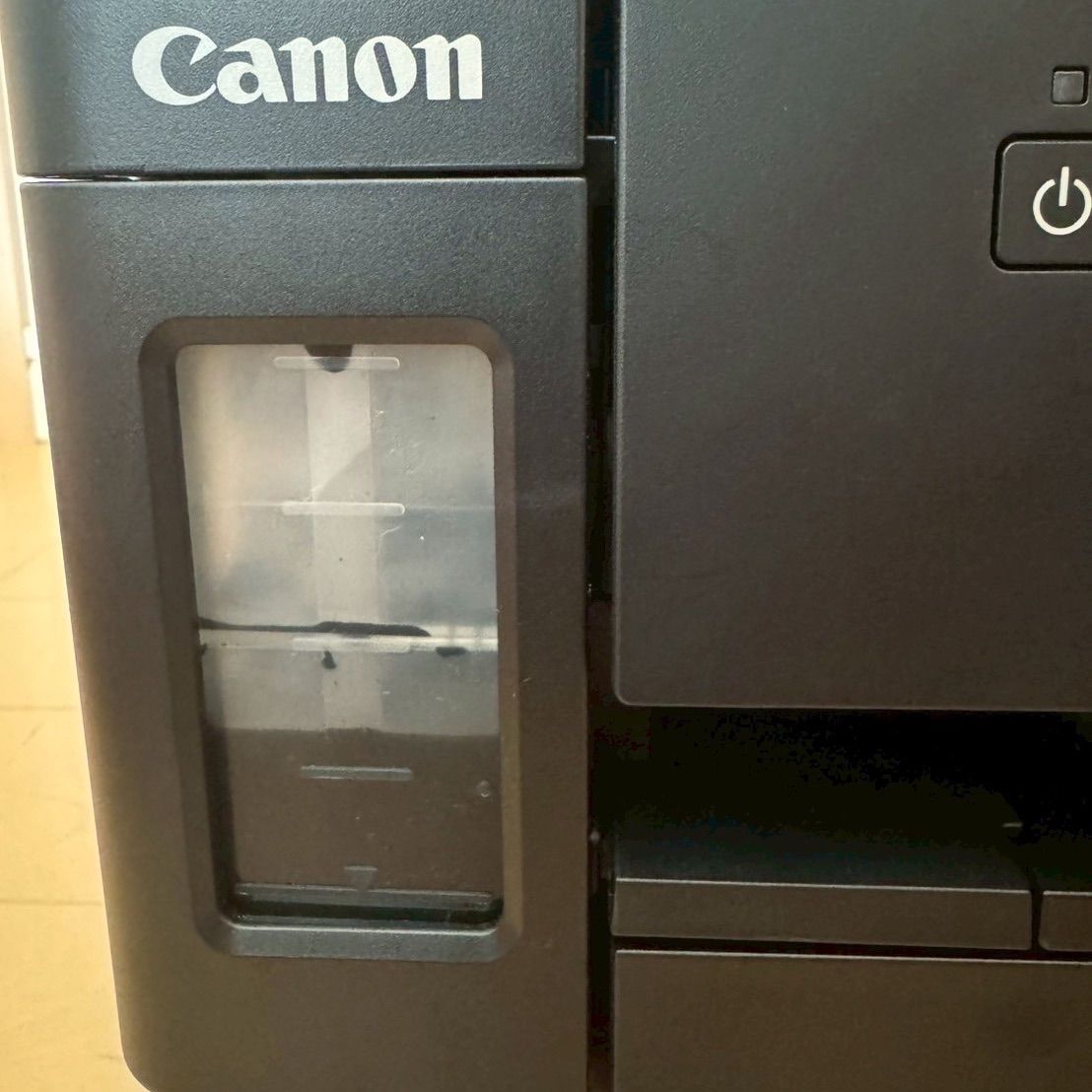 Canon ギガタンク インクジェットプリンター G6030 複合機 ブラック CHRISTIANNAURATH_COM_BR
