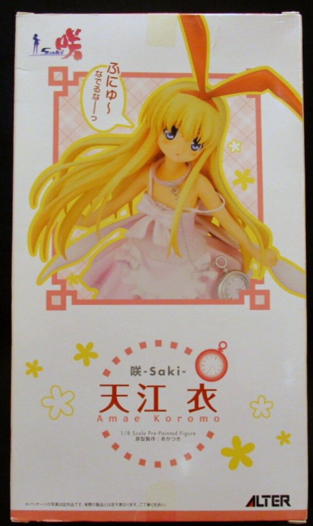 未開封 咲-Saki- 天江 衣 フィギュア アルター Amazon.co.jp: 咲-Saki- 1/8 天江衣 : ホビー