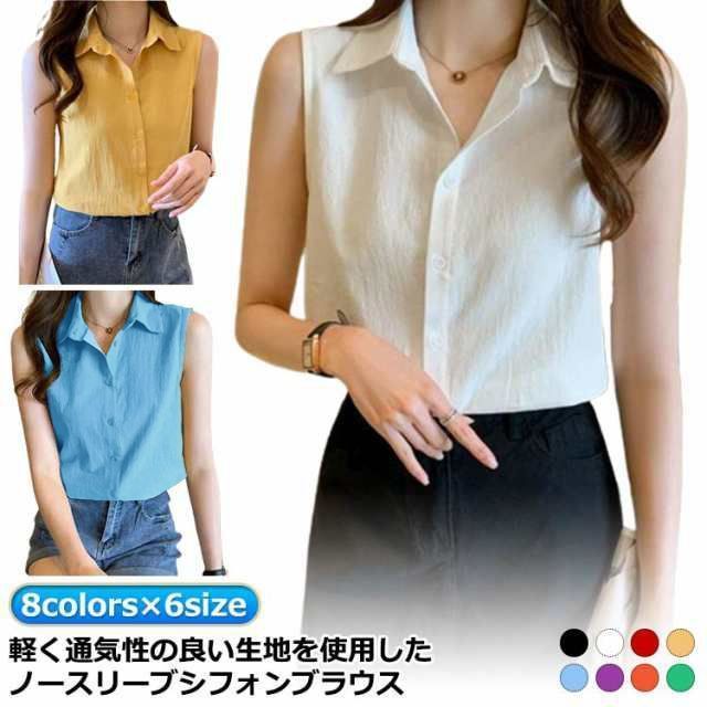 BRIEFING レディース ノースリーブシャツS ホワイト BRIEFING レディース ノースリーブシャツS ホワイト 楽天市場