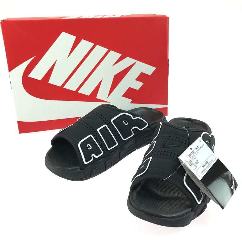 トリココムデギャルソン メダリオンメリージェーン エナメル茶 トリコ