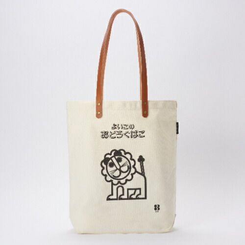 まとめ Hmmm!?＆Greeful トートバッグ OldResta Leather-Canvas TOTE DEBIKA 643793 ×3セット