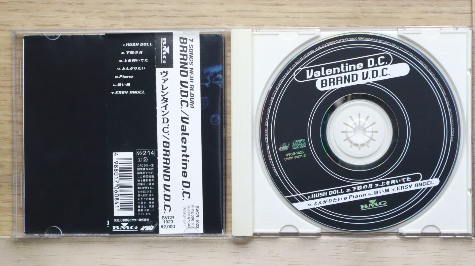 見本盤 ヴァレンタイン 国内盤CD☆バレンタインD.C./Valentine D.C.□ BRAND V.D.C.