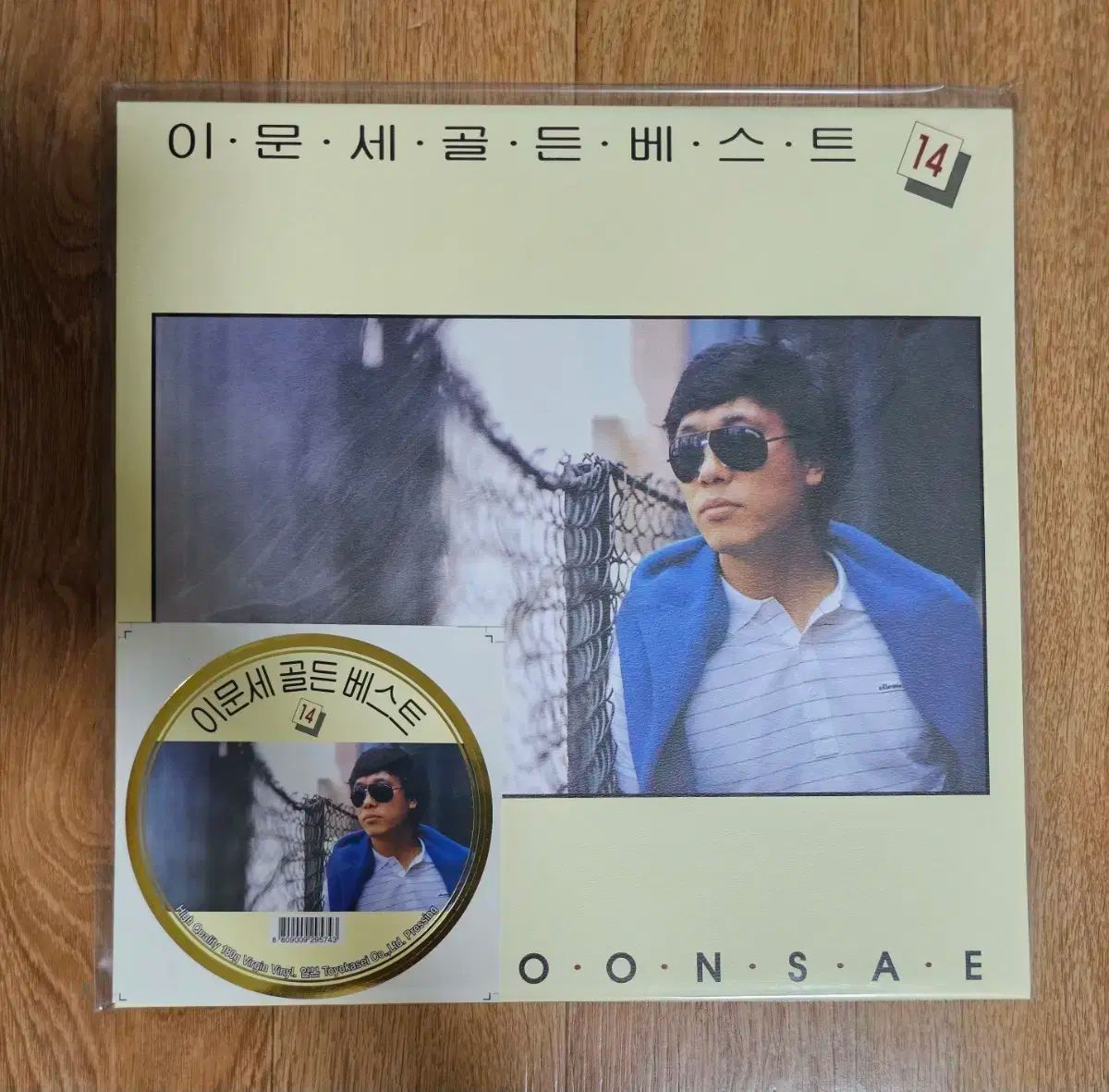 イ ムーンセ ゴールデン G en BEST ベスト LP 未開封 ジャバン