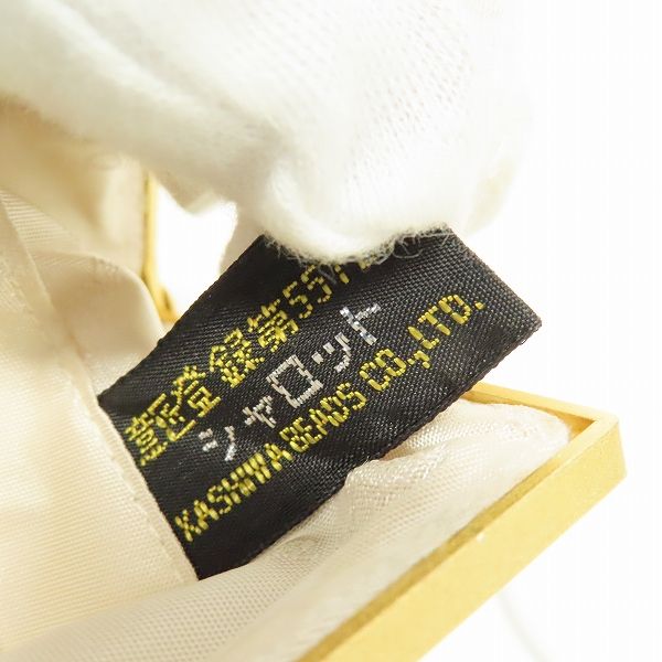a943530