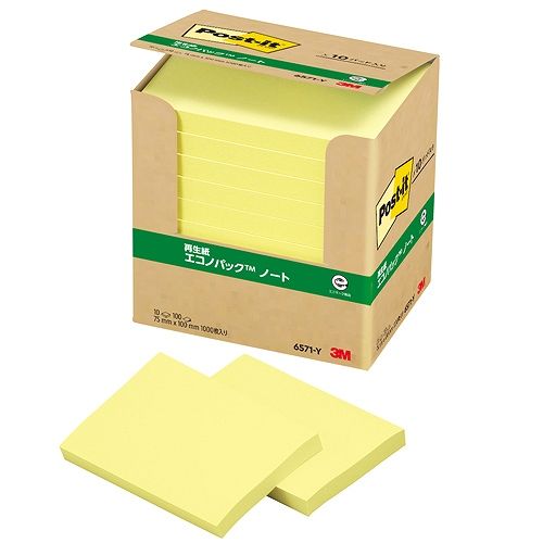 スリーエム(3M) ポストイット エコノパック ノート イエロー 75×100mm 入数：1パック(10パッド) 6571-Y(71294)