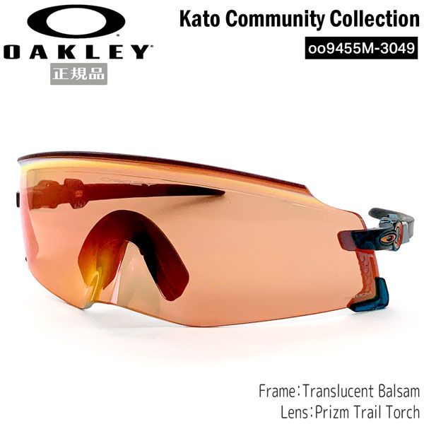 オークリー サングラス ケイト OAKLEY OAKLEY KATO フレーム  