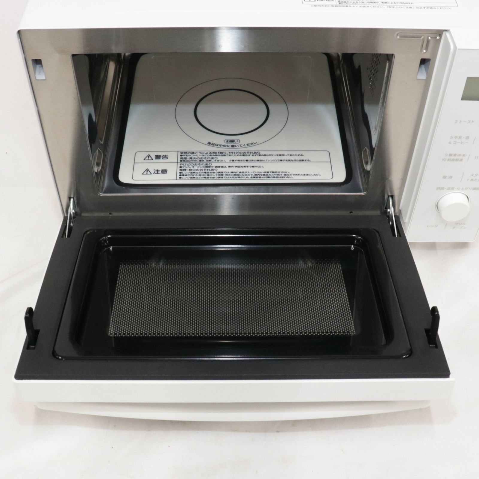 【めだか】オーブンレンジ MO-F1809-CW ホワイト アイリスオーヤマ オーブンレンジ18L MO-F1809-CW ホワイト 電子