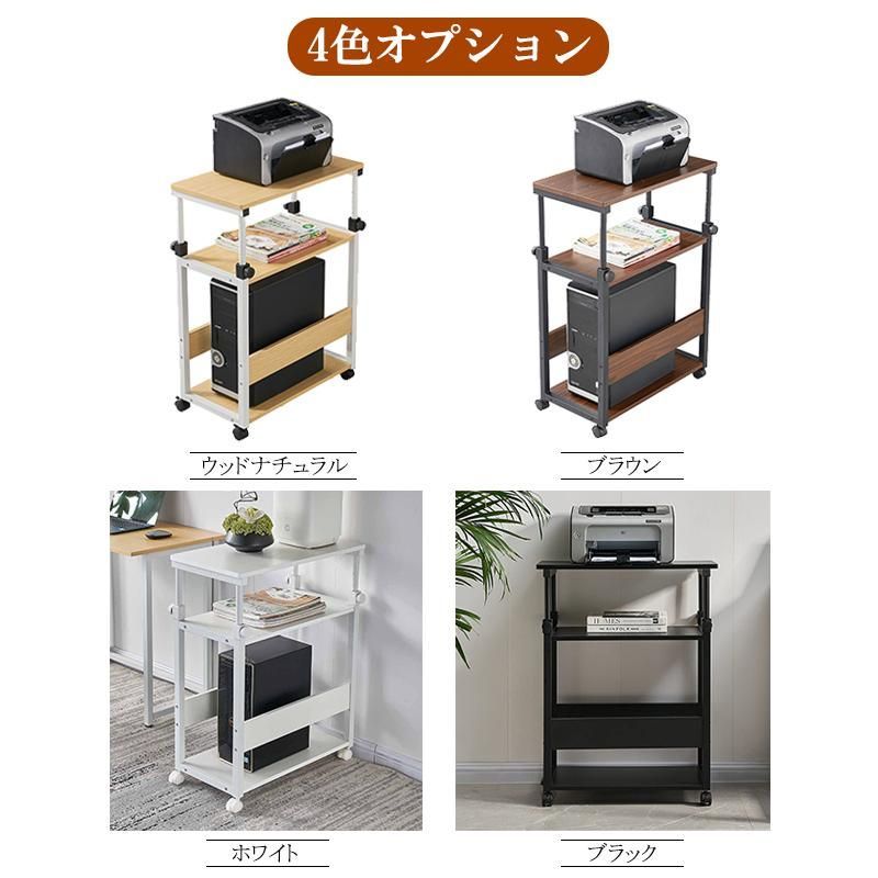 オフィス収納 ラック