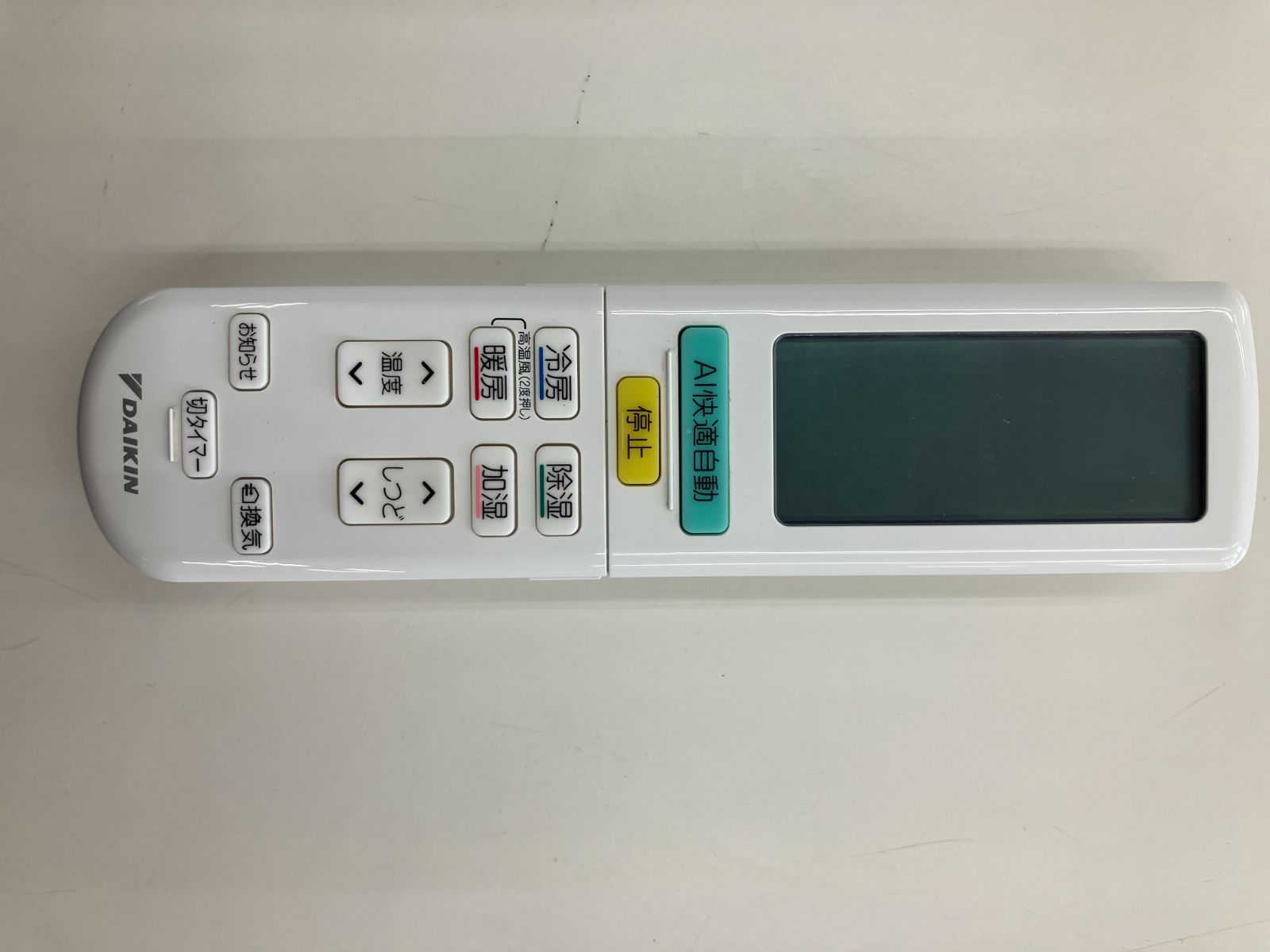 2.2kw 室内機