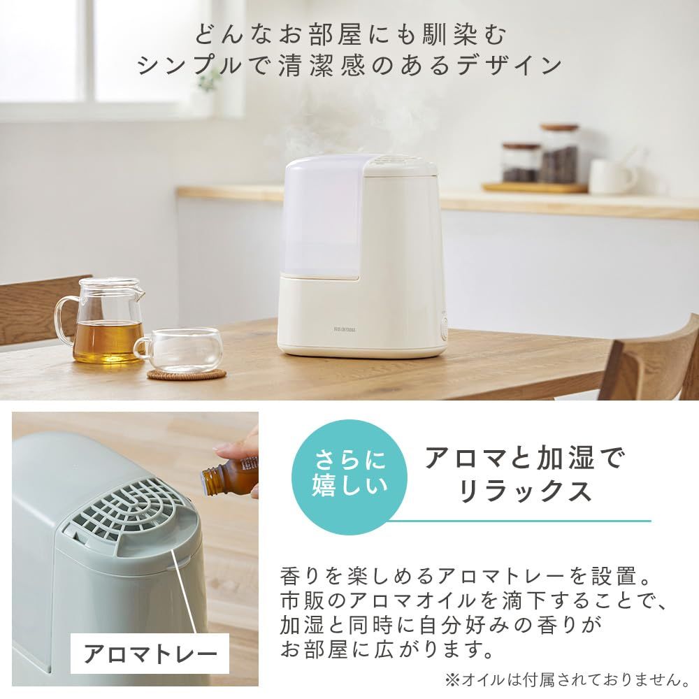 IRIS OHYAMA 加湿器 2024年製 加熱式 アイリス オーヤマ 加湿器 美品・2024年製 IRIS OHYAMA 加熱式加湿