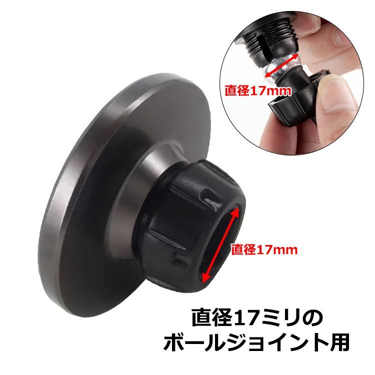 スマホ スマートフォン iPhone アイフォン アクセサリー 17mm スマホ スマートフォン iPhone アイフォン アクセサリー 17mm