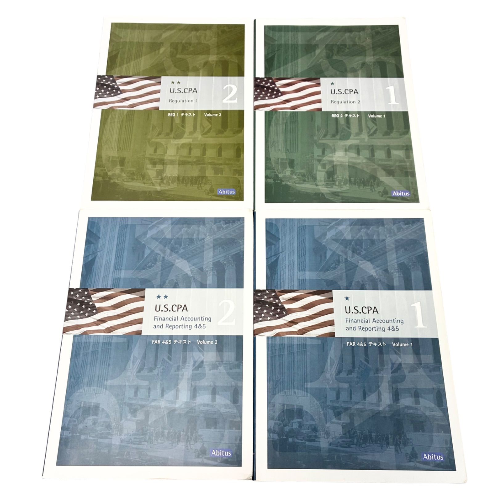 USCPA アビタス テキストセット FAR】Abitus USCPAテキストと問題集の
