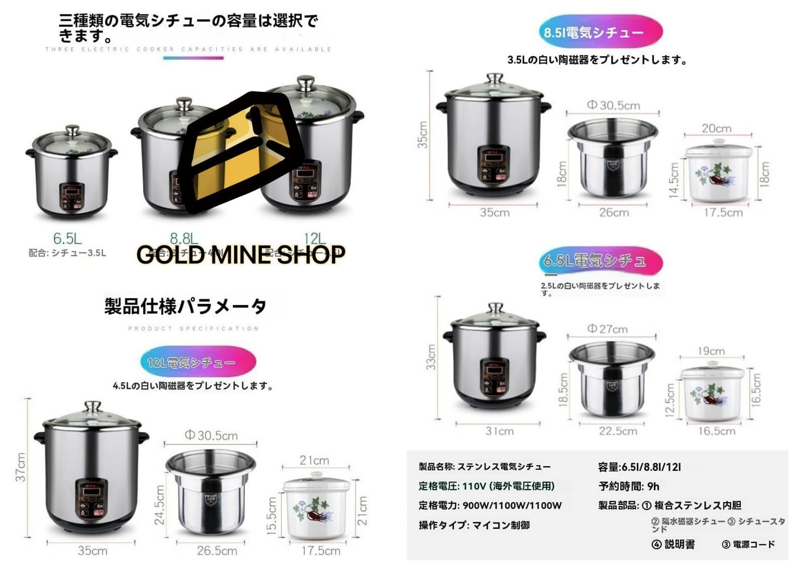 稳やか煮 Amazon.co.jp: YIXINLYMY DC ACロッカースイッチ 【10個セット