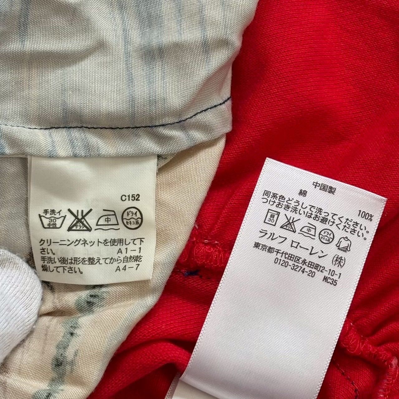Ralph Lauren ラルフローレン カーディガン ワンピース2枚セット 白 青 